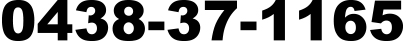 0438-37-1165